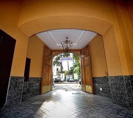 Barbato فندق